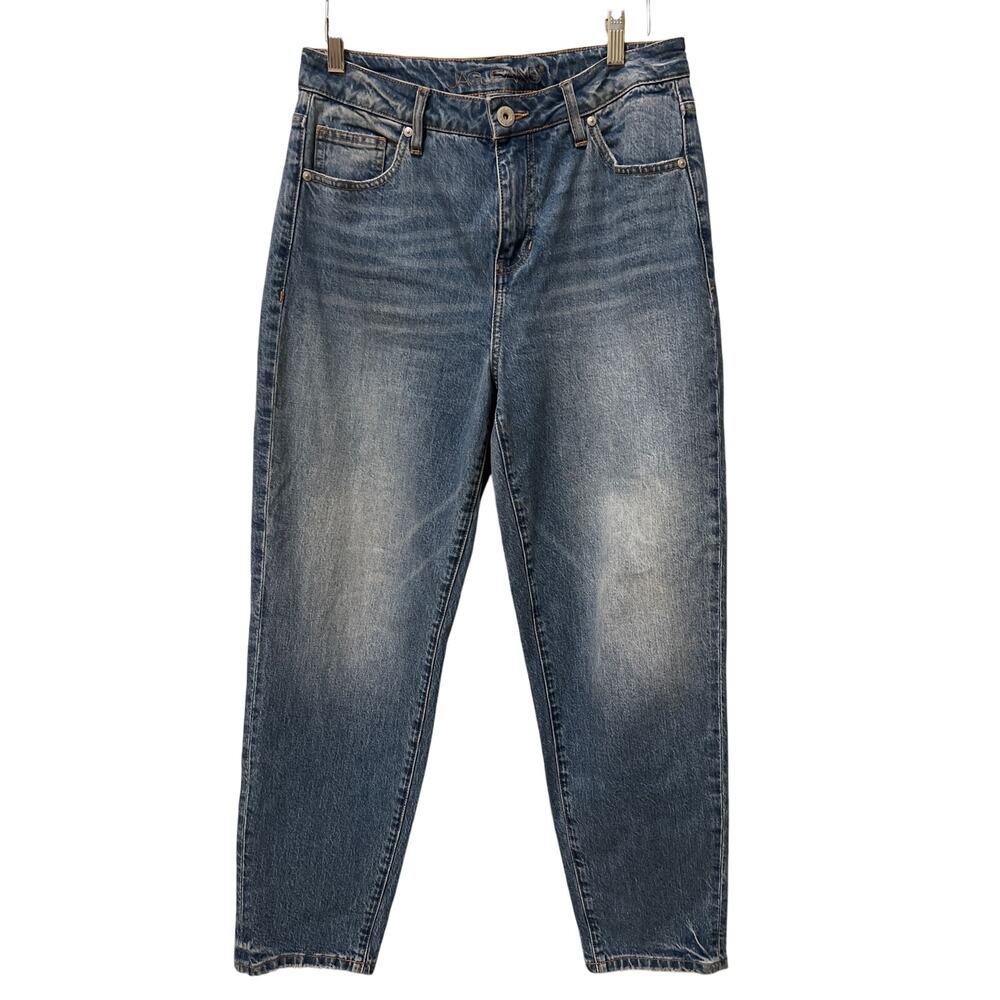 Jag Jeans High Rise Jeans Women's Size 10 Straight Leg Classic Timeless Normcore